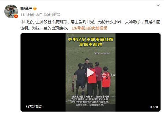 三级精品视频久久久久