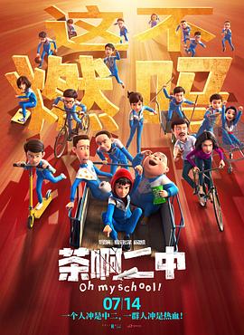最近中文字幕完整版视频