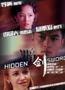 久久爱伊人