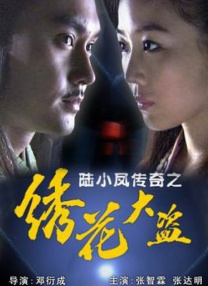 亚洲四虎
