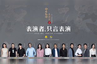 99精品福利视频在线一区